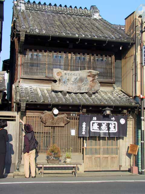 This picture is for quick loading of picture.