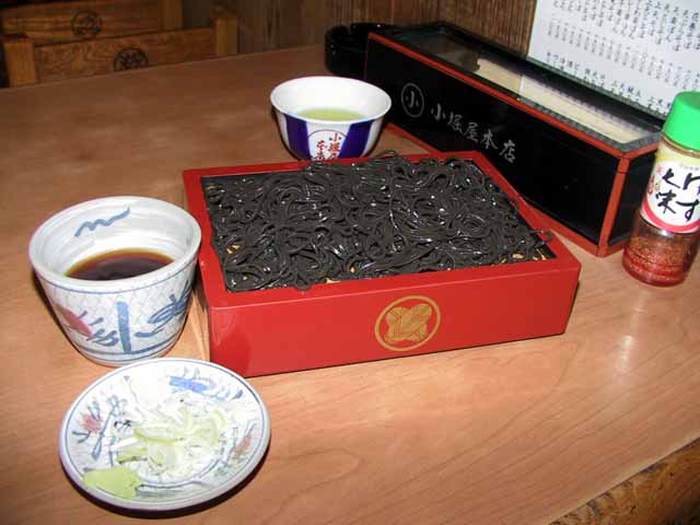 This picture is for quick loading of picture.