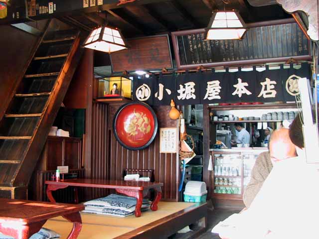 This picture is for quick loading of picture.