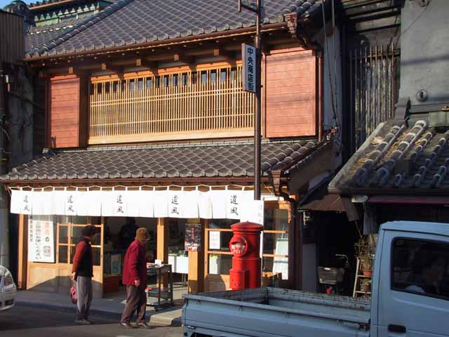 This picture is for quick loading of picture.