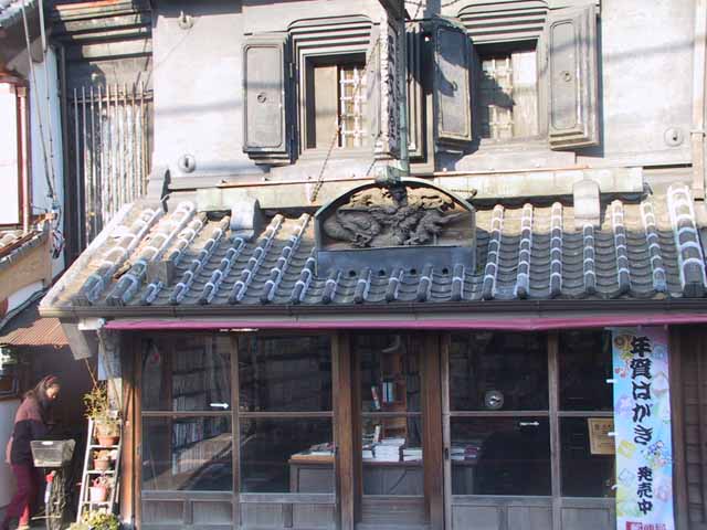 This picture is for quick loading of picture.