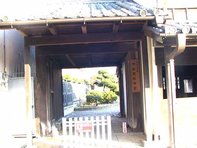 This picture is for quick loading of picture.