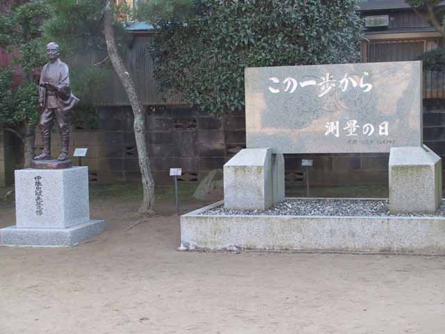 This picture is for quick loading of picture.