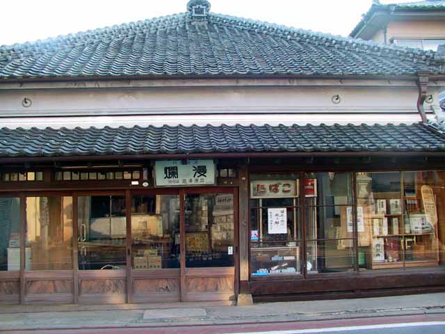 This picture is for quick loading of picture.