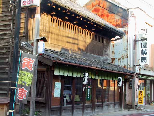 This picture is for quick loading of picture.