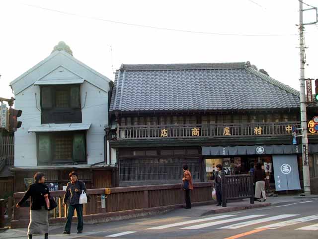 This picture is for quick loading of picture.