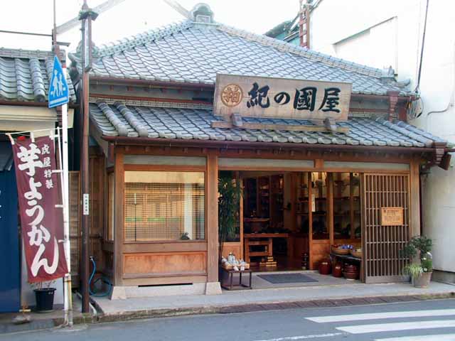 This picture is for quick loading of picture.