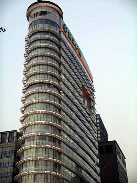 This picture is for quick loading of picture.