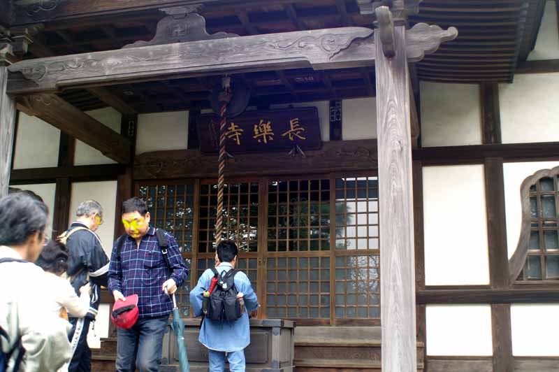 This picture is for quick loading of picture.