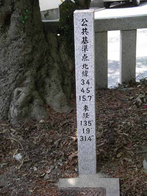 This picture is for quick loading of picture.