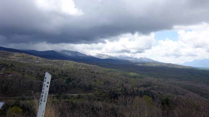 This picture is for quick loading of picture.