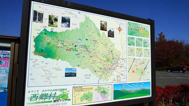 This picture is for quick loading of picture.