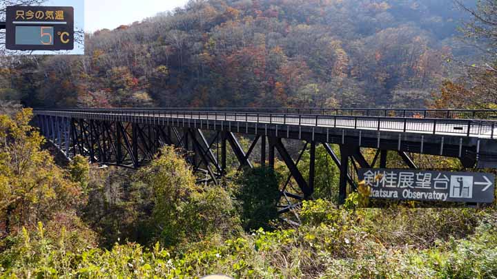 This picture is for quick loading of picture.