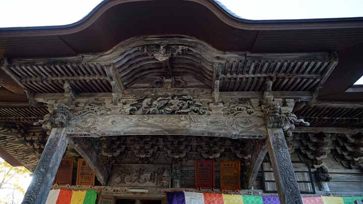 This picture is for quick loading of picture.