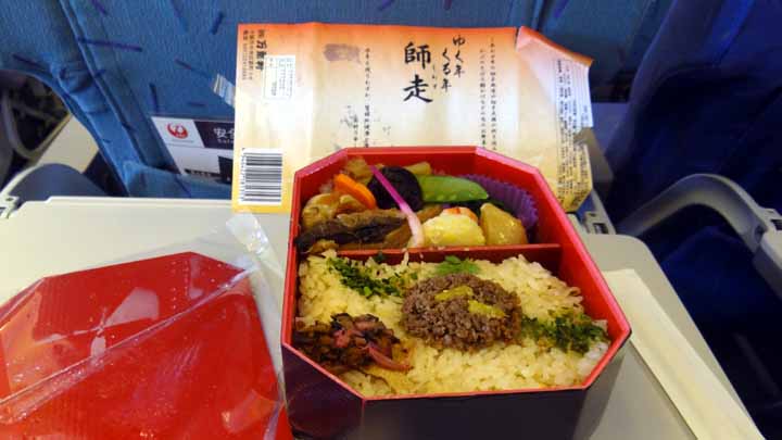 This picture is for quick loading of picture.