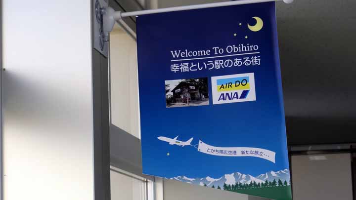 This picture is for quick loading of picture.