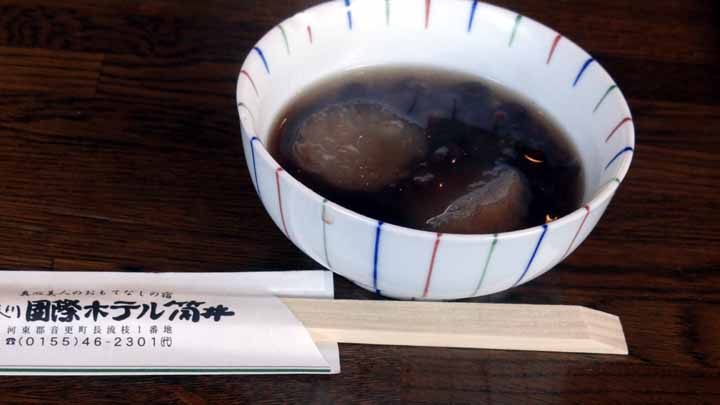 This picture is for quick loading of picture.