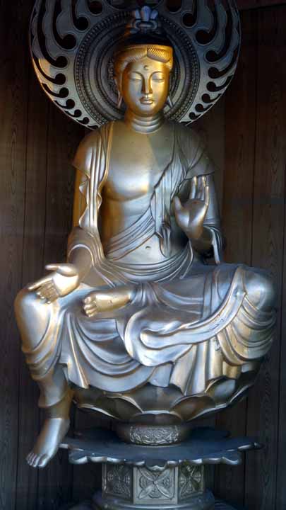 This picture is for quick loading of picture.