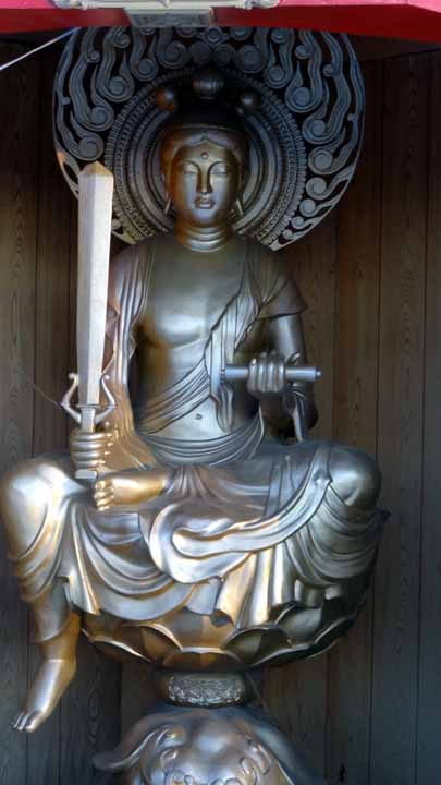 This picture is for quick loading of picture.