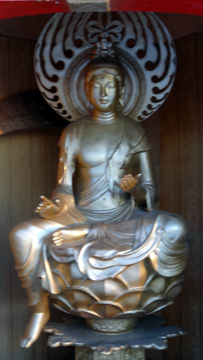 This picture is for quick loading of picture.