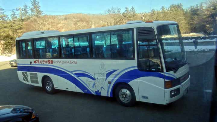 This picture is for quick loading of picture.