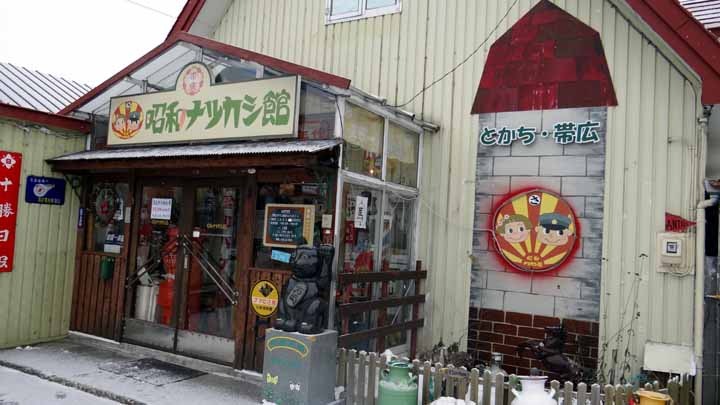 This picture is for quick loading of picture.