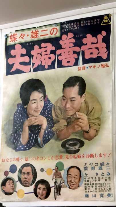 This picture is for quick loading of picture.