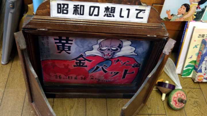 This picture is for quick loading of picture.