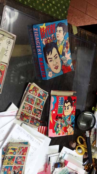 This picture is for quick loading of picture.