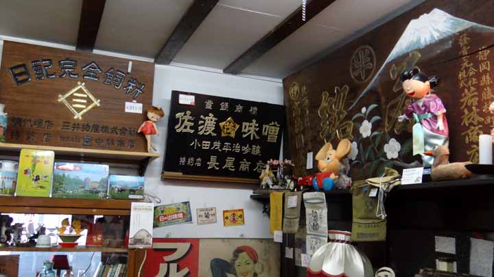 This picture is for quick loading of picture.