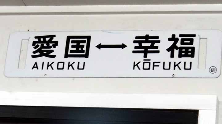 This picture is for quick loading of picture.