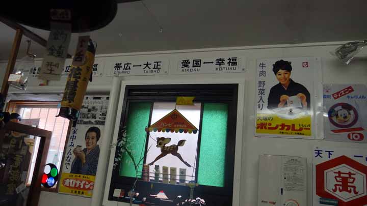 This picture is for quick loading of picture.