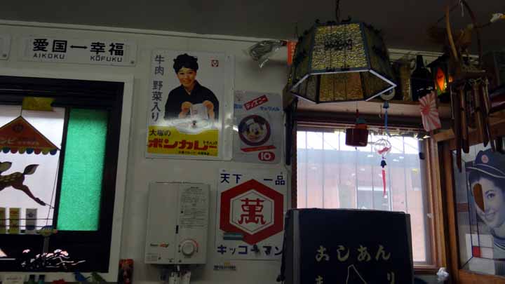 This picture is for quick loading of picture.