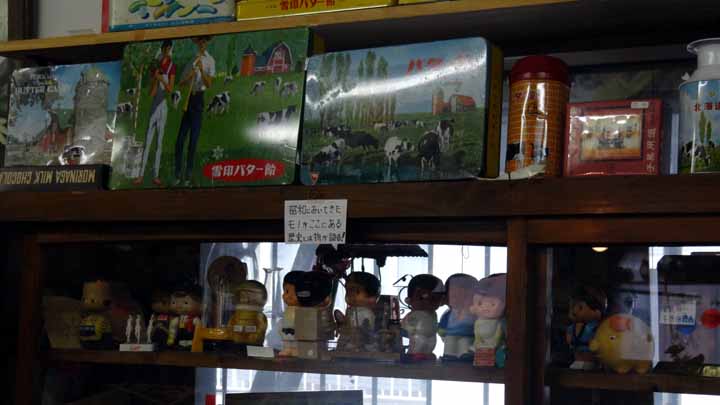 This picture is for quick loading of picture.