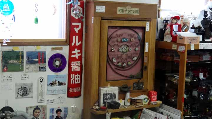 This picture is for quick loading of picture.