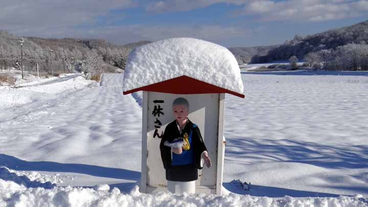 This picture is for quick loading of picture.