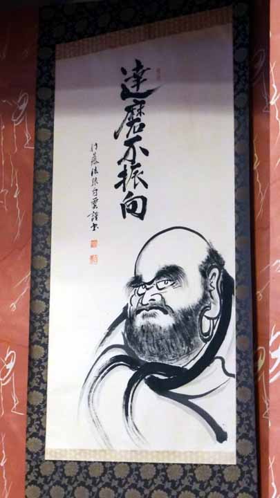 This picture is for quick loading of picture.