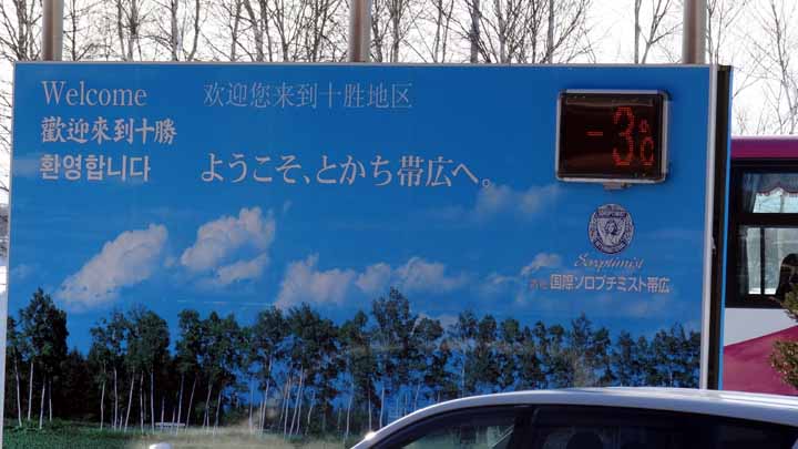 This picture is for quick loading of picture.