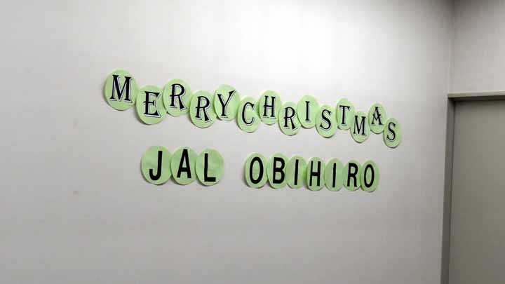 This picture is for quick loading of picture.