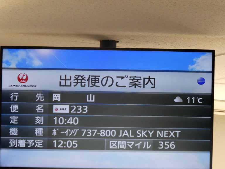 LMX0910.jpg
 ORG[768 x 576] NOW[ 706 x 529]
(�␳�O�{��93���{���␳������91���ŕ\����)