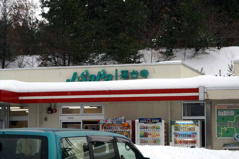 This picture is for quick loading of picture.