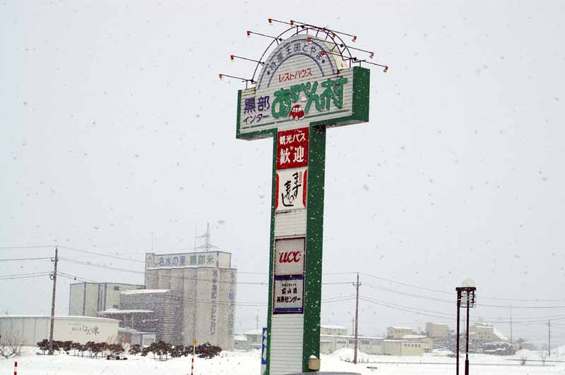 This picture is for quick loading of picture.