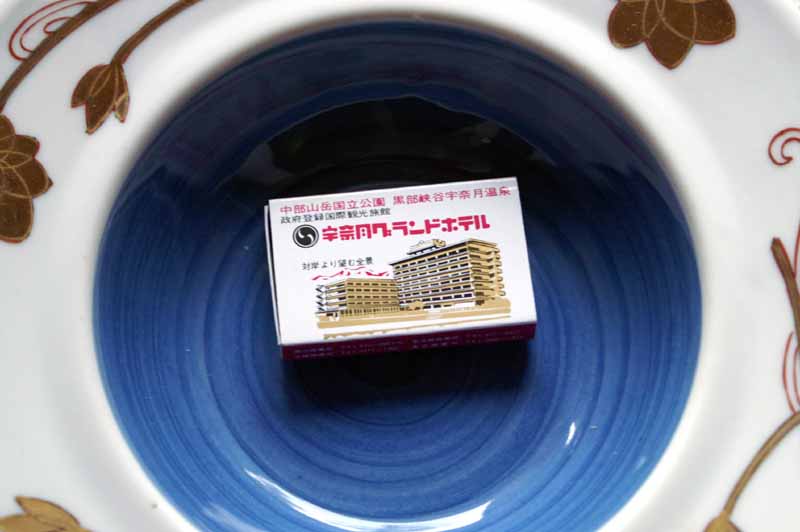 This picture is for quick loading of picture.