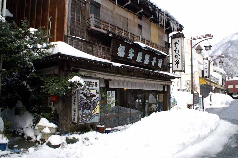 This picture is for quick loading of picture.