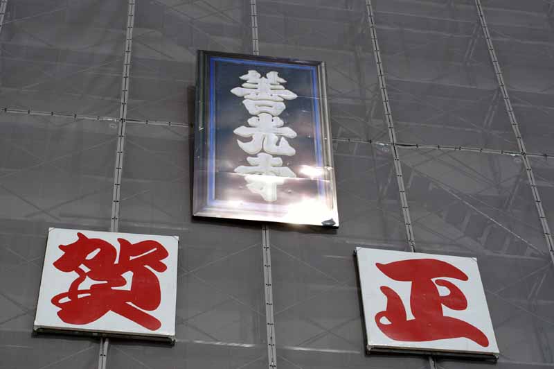 This picture is for quick loading of picture.