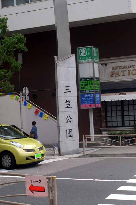 This picture is for quick loading of picture.