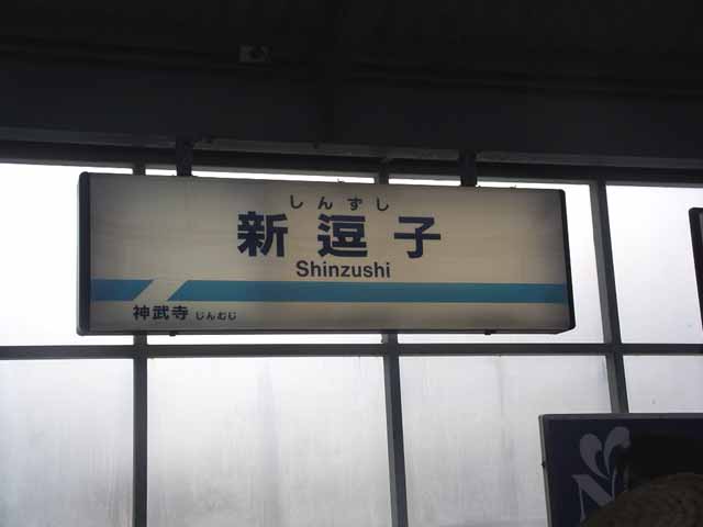 This picture is for quick loading of picture.