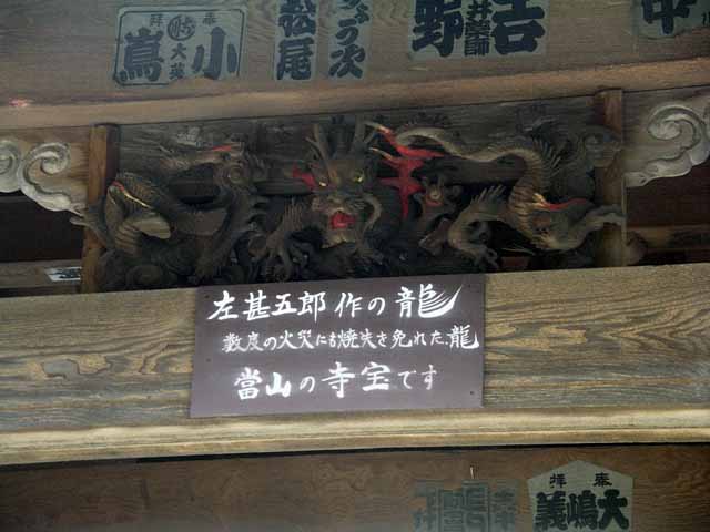 This picture is for quick loading of picture.